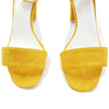 Damskie delikatne sandały w kolorze żółtym