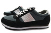 Lekkie sportowe buty męskie